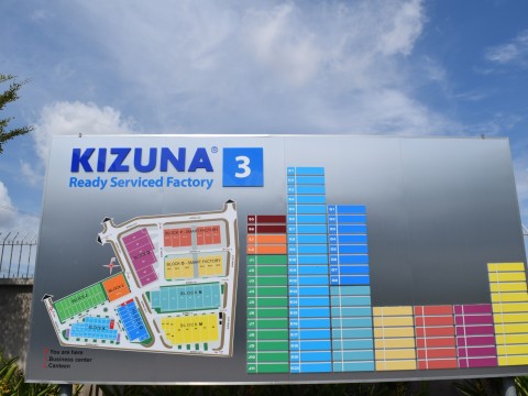 OVER ALL SPACE KIZUNA 3