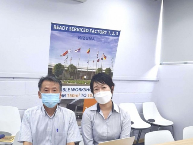 KIZUNA AND KANAGAWA INSPECTION GROUP (KIP) PARTICIPATE IN THE WEBINAR.