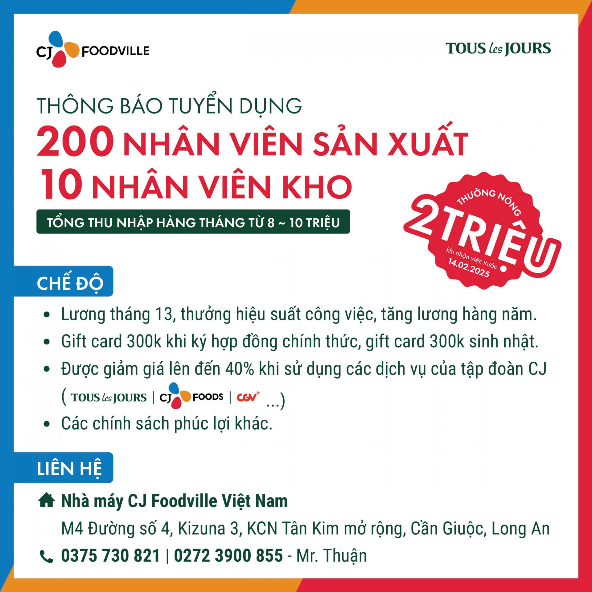 CÔNG TY BÁNH NGỌT CJ TUYỂN DỤNG
